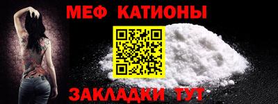 трава Бугуруслан
