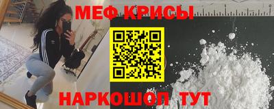 трава Бугуруслан