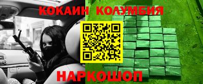 меф VHQ Бузулук