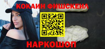 трава Бугуруслан