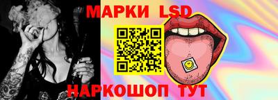 трава Бугуруслан