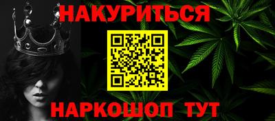 меф VHQ Бузулук