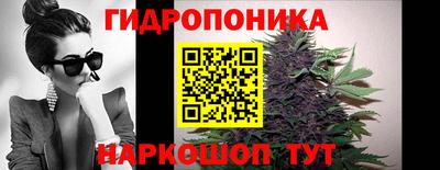 меф VHQ Бузулук