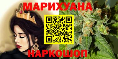 меф VHQ Бузулук