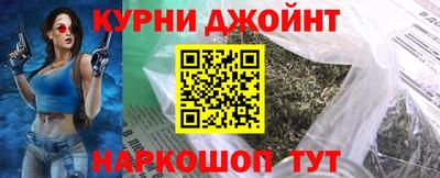 бошки Будённовск