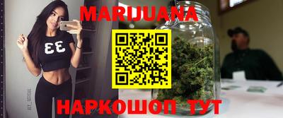 меф VHQ Бузулук
