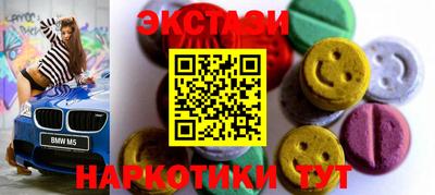 бошки Будённовск