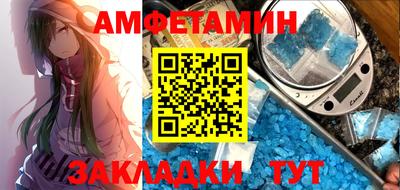 бошки Будённовск