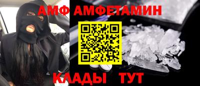 бошки Будённовск