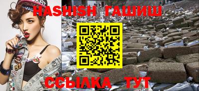 бошки Будённовск