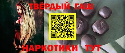 бошки Будённовск
