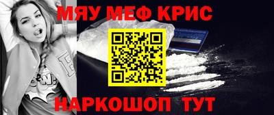 бошки Будённовск