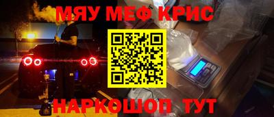 бошки Будённовск