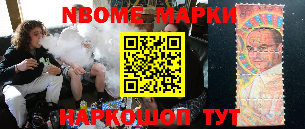 LSD-25 экстази ecstasy  Вход с VPN  Советская Гавань 